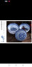 参宝碗筷套装家用进口中式青花瓷餐具吃饭碗汤碗汤面碗礼盒装4人8人份 中式饭碗4个装（无礼盒） 中式碗 晒单实拍图