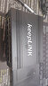 keepLINK KP-9000-45-16TX百兆16口工业交换机非管理型导轨式/台 实拍图