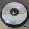 飞利浦（PHILIPS）DVD-R  空白光盘/刻录盘 16速 4.7G 桶装10片 实拍图