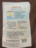 橘子工坊（orangehouse）洗洁精家用食品级洗碗液洗涤剂灵高效去渍清洁剂去油厨房果蔬橘油 【高效速净1袋】430g 实拍图