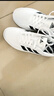阿迪达斯（adidas）男鞋板鞋 25冬季新款运动鞋透气轻便白色休闲鞋低帮鞋子男 时尚板鞋/小白鞋/热推款 43 实拍图