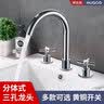 华尔杰面盆龙头三件套铜冷热分控开关台盆浴缸温泉浴池入墙式出水套装 C2款-把手套装-可旋转（推荐） 实拍图