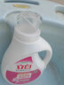 立白全效馨香洗衣液2kg瓶装 香味持久 低泡易漂 手洗机洗可用 可配合消毒液使用 实拍图