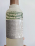 AVEDA艾梵达经典款头皮按摩气垫梳+迷迭香洗发水250ml套装安心选 实拍图