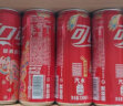 可口可乐（Coca-Cola）芬达 Fanta 橙味 碳酸汽水饮料迷你摩登罐 200ml*12罐 整箱装 实拍图