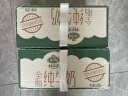 阿尔乐（Arla）德国原装进口全脂纯牛奶1L*6 3.4g蛋白质 高钙营养早餐奶 实拍图