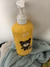 陌品身体乳润肤乳宝宝儿童大人小孩通用全身补水止痒干燥保湿滋润肤霜秋冬季润肤露浴后乳液护体乳护身乳男女 幸运小熊保湿身体乳500ml（铃兰花香型） 实拍图