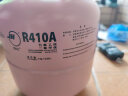 巨化（JH）R410A-4kg 制冷剂环保雪种 冷媒 1瓶 晒单实拍图