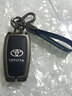绅创适用丰田钥匙套凯美瑞卡罗拉亚洲龙狮雷凌威兰达锋兰达扣rav4包壳 F款【铂金灰】+【复古黑皮绳】 实拍图