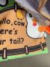 jollybaby早教婴儿玩具0-6-18个月宝宝玩具可咬撕可水洗农场动物尾巴布书 实拍图