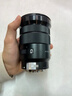索尼（SONY）E卡口 35 50 10-18 18-55 16-50二代大光圈蔡司二手相机微单镜头 索尼E PZ 18-105mm F4 G 单镜头【套餐更划算】 99成新 实拍图