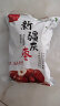 西叶新疆红枣带核枣若羌灰枣袋装蜜饯果干特产煮粥煲汤 多规格自选 500克新疆灰枣*1袋 实拍图