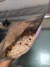 小燕子（Swallow Oat） 内蒙裸燕麦充氮保鲜果粒燕麦片坚果燕麦麦片即食燕麦片早餐 坚果水果香脆麦片 420g*2袋 实拍图