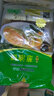 赞点大师香葱煎饼 葱油饼 玉米粗粮煎饼 广式早茶点心酒楼餐饮速食半成品 葱油饼12个/包 口味 实拍图