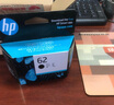 惠普（HP）62号 墨盒 适用OJ200 OJ258 62墨盒 62黑色墨盒（约200页） 实拍图