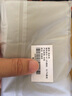 海澜之家（HLA）冰袖防晒袖套男女宽松防晒手臂套防紫外线冰凉户外骑行胳膊手臂袖 实拍图