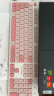 联想（Lenovo）异能者有线键鼠套装 键盘鼠标套装 小新 拯救者笔记本电脑无线鼠标 全尺寸键鼠套装  KM300s 粉白 实拍图