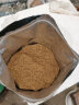 EM堆肥菌菌糠发酵菌种厨余堆肥桶堆肥菌垃圾分类沤肥箱用高浓度菌 堆肥发酵菌1kg *1袋 实拍图