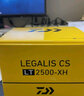 达亿瓦（DAIWA）21/23 LEGALIS CS LT 纺车轮金属线杯轻量远投钓鱼轮 左右手互换型 21款 5000-CXH（精巧机身+高高速 实拍图