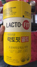 LACTO-FIT钟根堂乐多飞益生菌2g*120包肠胃道益生元黄罐韩国原装进口全家 实拍图