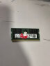 三星（SAMSUNG） DDR5 PC5第五代内存条笔记本一体机 片内纠错码 单双通道提速原装适配 笔记本内存 DDR5 4800MHz 64G（32G*2条） 晒单实拍图
