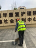 专特反光背心交通反光衣执勤反光马甲 路政施工地环卫荧光马甲可印字 荧光黄（网格带口袋） 实拍图