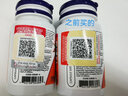 诺奥NowFoods维生素K2 超级维生素DK 助力钙吸收 心血管支持 美国原装 维生素D3&MK7 180mcg 60粒 实拍图
