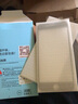 迈谷斯 适用苹果7Plus/8Plus钢化膜防窥膜iphone7/8手机膜全屏覆盖高清防指纹防爆手机贴膜 苹果7P/8Plus【全屏*钻石防窥膜】白色2片装 实拍图