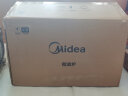 美的（Midea）微波炉经典升级款M2A 家用小型20升 平板式易清洁 快捷双旋钮 高效速热 杀菌除味 以旧换新 实拍图