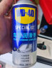 WD-40汽车窗润滑剂wd40玻璃升降异响消除油天窗胶条保护剂软化保养剂 实拍图