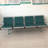 欧耐德  机场椅钢制医院车站银行等候椅输液椅长条排椅PU垫三人位 实拍图