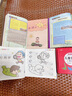 儿童剪纸+折纸益智DIY手工幼儿园宝宝益智DIY手工制作材料折纸书大全3-6周岁玩具 儿童折纸大全(红) 实拍图