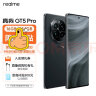 realme真我GT5 Pro第三代骁龙8旗舰芯 IMX890潜望长焦 4500nit无双屏 5G游戏AI手机 16GB+256GB星夜 实拍图