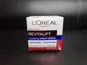 欧莱雅LOREAL视黄醇抗皱焕肤面霜晚霜50ml欧版夜间修护提拉紧致护肤礼物 实拍图