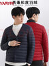 鸭鸭（YAYA）冬装轻薄羽绒服男内胆洋气百搭休闲时尚内穿保暖鸭绒外套K 灰色 L /175 实拍图