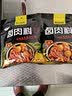 客满乐五香卤料包卤菜家庭卤味调料卤肉炖肉料包调料香料炖肉调料包 15g*20包 实拍图