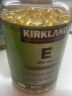 Kirkland 柯克兰维生素E软胶囊400IU*500粒 美国进口 液体维e美白祛斑养颜 实拍图