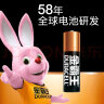 金霸王(Duracell) 5号碱性电池2粒装 适用于儿童玩具/鼠标/电子门锁/血糖仪/体重称等 实拍图