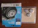 飞利浦（PHILIPS） 剃须刀S5000配件配S5082S5077S5079S5080S5095  SH50三支盒装（三个刀片+三个刀网） 实拍图