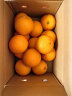 京鲜生 秭归伦晚脐橙3kg 单果约170-220g 新鲜水果 端午礼盒 晒单实拍图