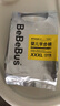 bebebus装仔pro纸尿裤拉拉裤超薄透气干爽男女宝通用尿不湿学步裤 【新升级pro】拉拉裤XXXL20片 实拍图