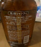 熊野油脂（HorseOil）无硅油马油洗发水 600ml/瓶 滋养修护 轻盈柔顺 实拍图