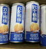 养元六个核桃 精品型低糖核桃乳饮料 240ml*24罐 整箱装 实拍图