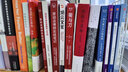 多样性团队（管理就要带团队，带团队就应驾驭好多样性） 实拍图