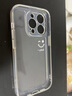 ESCASE 苹果14Pro手机壳磁吸 iPhone14Pro保护套magsafe充电壳超薄防摔壳男女款分体式 透明HTC-14 实拍图