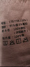 氧言（YOUNGYELL）女士内裤女士生理月经期防漏高腰大码纯棉10A抗菌裆姨妈专用裤3条 实拍图