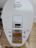 松下（Panasonic） 电热水瓶电水壶可预约陶瓷涂层内胆全自动智能保温烧水壶热水壶恒温水壶开水壶 3L NC-ES3000 实拍图
