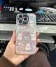 鉴百伊 粉色花朵蝴蝶结兔子适用苹果15promax手机壳iphone14pro全包13小众12可爱女 贝壳纹-满屏粉花朵兔子 iPhone 15 Pro Max 实拍图