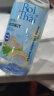 泰府椰子水泰国进口椰子水100%纯孕妇椰汁水NFC含电解质果汁饮料饮品 250mL 6瓶 1箱 泰国椰子水 实拍图