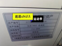 文优优固定资产标签贴防水可打印不干胶a4哑银纸手写不干胶标签贴纸撕不坏固定资产卡片贴登记标识卡定制 特价手写现货款6*4cm    100贴/包 实拍图